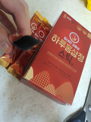 mejong님이 올린 리뷰 사진 1