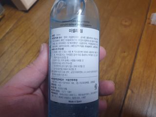 kailee님이 올린 리뷰 사진 2