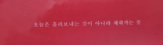 골드박님이 올린 리뷰 사진 2