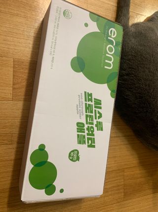 롬님이 올린 리뷰 사진 1