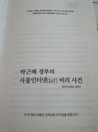 SS님이 올린 리뷰 사진 2