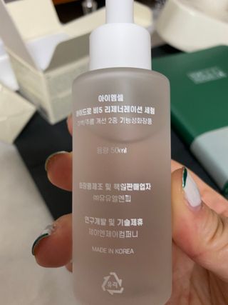 단발소녀님이 올린 리뷰 사진 2