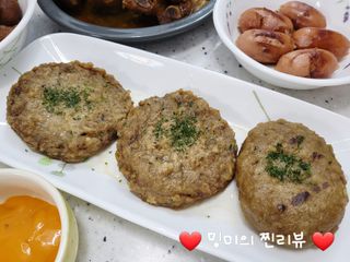 ❤️밍미❤️님이 올린 리뷰 사진 1