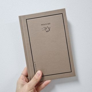 삼윤맘님이 올린 리뷰 사진 2