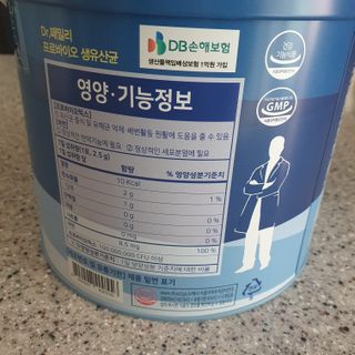 서울약사신협_프로바이오생유산균_2.5G x 100포 — 5점을 준 리뷰어가 2021년 5월 올린 사용 사진