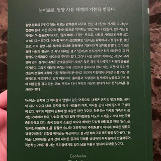 0xuan0님이 올린 리뷰 사진 3