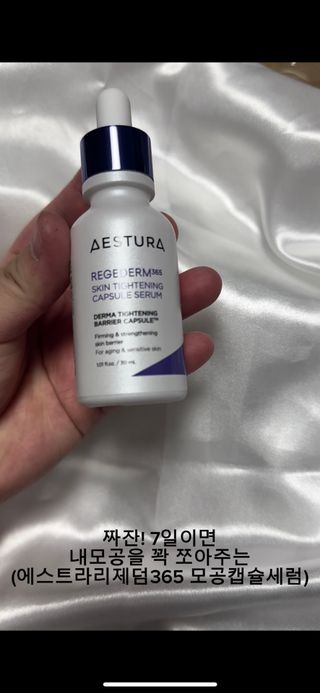 은이님이 올린 리뷰 사진 1