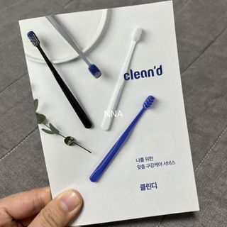 주식회사 클린디 [클린디] 고기능성 칫솔 세트_기능모/탄력모/미세모/초극세모 — 5점을 준 리뷰어가 2022년 3월 올린 사용 사진