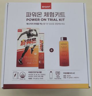 옵타움님이 올린 리뷰 사진 1