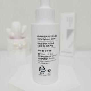 바노바기 코스메틱 알파 래디언스 세럼 30ml — 4.5점을 준 리뷰어가 2023년 11월 올린 사용 사진