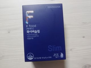 똥기사의 케이푸드 화이버슬림 — 5점을 준 리뷰어가 2021년 1월 올린 사용 사진