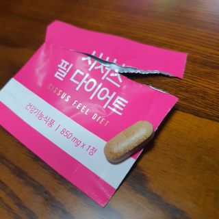 집수닝님이 올린 리뷰 사진 1