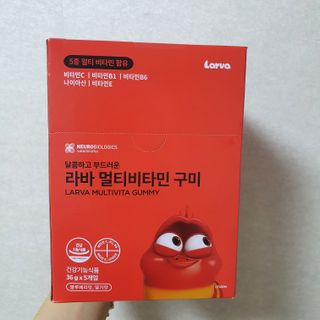 [푸름웰니스] 라바 멀티비타민 구미 36g — 5점을 준 리뷰어가 2021년 12월 올린 사용 사진
