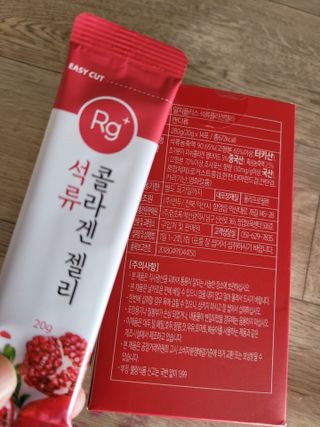 정현맘님이 올린 리뷰 사진 1