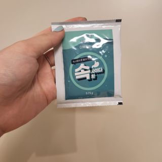 쥬쥬님이 올린 리뷰 사진 1
