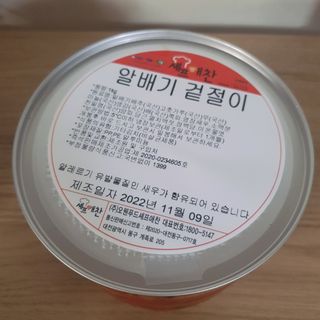 eumjj님이 올린 리뷰 사진 2