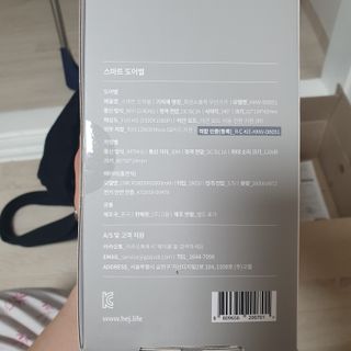 꼬냥꼬냥님이 올린 리뷰 사진 3