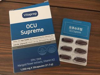 뉴트리션팩토리 비타프렙 오큐슈프림 루테인 오메가3 1050mg — 5점을 준 리뷰어가 2021년 6월 올린 사용 사진