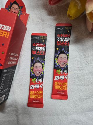 𝒄𝒉𝒂𝒓𝒎𝒊𝒏𝒈님이 올린 리뷰 사진 2