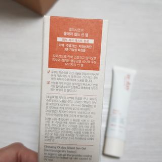 十二夜님이 올린 리뷰 사진 2