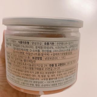 매일할일님이 올린 리뷰 사진 2