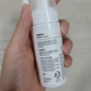 응디니님이 올린 리뷰 사진 3