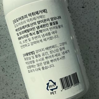 torius님이 올린 리뷰 사진 4