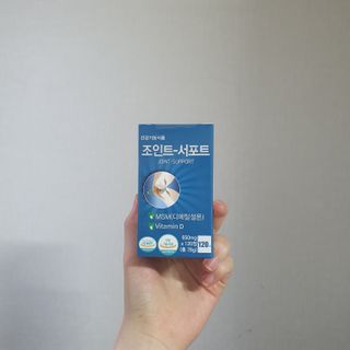 에이치알팜 조인트-서포트 보스웰리아 MSM 650mg x 120정 — 5점을 준 리뷰어가 2021년 4월 올린 사용 사진