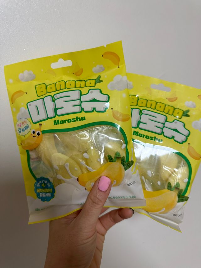 바나나마로슈 리뷰 사진