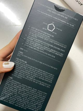 르핸스 퍼포밍 5 샴푸 비반트 포렛/베티버 포그 — 4점을 준 리뷰어가 2023년 2월 올린 사용 사진