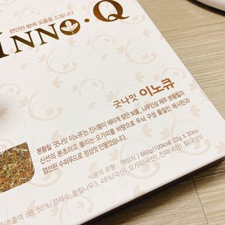 잠안올때 먹는 굿나잇 본황칠 이노큐 — 4.5점을 준 리뷰어가 2022년 7월 올린 사용 사진