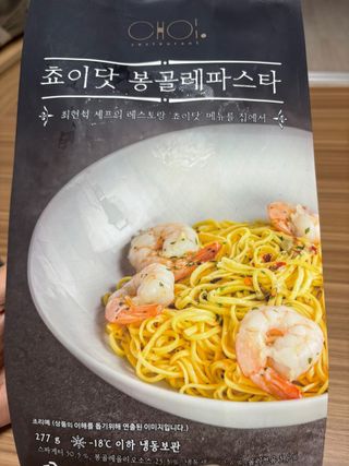 고은지님이 올린 리뷰 사진 1