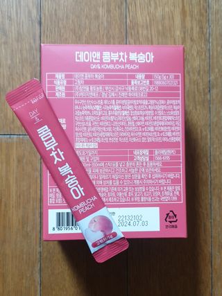 참앤들황토농원 7가지 맛! 탄산 톡톡! 스파클링! 데이앤 콤부차 7종 10포 1박스씩 ★총 7박스★ — 4.5점을 준 리뷰어가 2023년 3월 올린 사용 사진