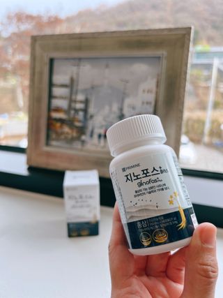 프리마인 홍삼의 강력한 에너지, 이제는 흡수율을 높인 최첨단 캡슐로 간편하게 초고속 충전하세요. — 5점을 준 리뷰어가 2022년 12월 올린 사용 사진