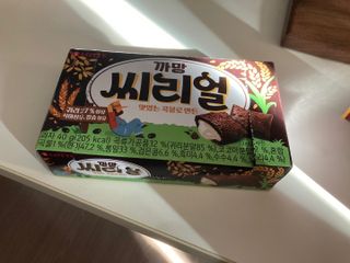 dkssyd님이 올린 리뷰 사진 1