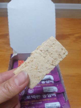 씨알푸드 건강기능식품 6년근 홍삼 함유, 바로먹는 홍삼바 30g 12개입 — 5점을 준 리뷰어가 2022년 3월 올린 사용 사진
