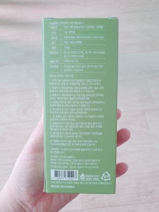 내친구꾸꾸님이 올린 리뷰 사진 3