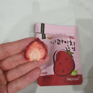 소확행님이 올린 리뷰 사진 3