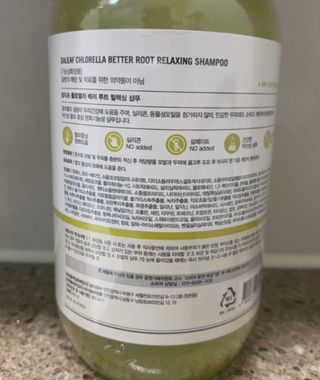 달리프 클로렐라 베러 루트 릴렉싱 샴푸 500ml — 5점을 준 리뷰어가 2021년 6월 올린 사용 사진