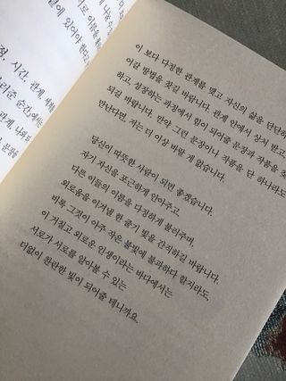 syjuknow님이 올린 리뷰 사진 4