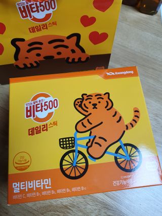 sunvely님이 올린 리뷰 사진 1