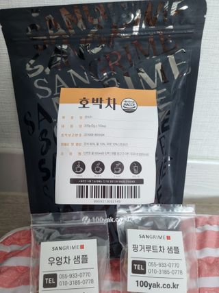 뚜욤쓰님이 올린 리뷰 사진 1