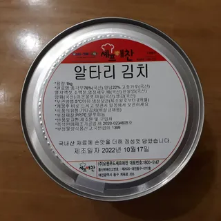 mm님이 올린 리뷰 사진 3