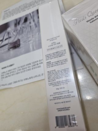 브에노 스킨셀 더마 앰플 — 5점을 준 리뷰어가 2021년 6월 올린 사용 사진