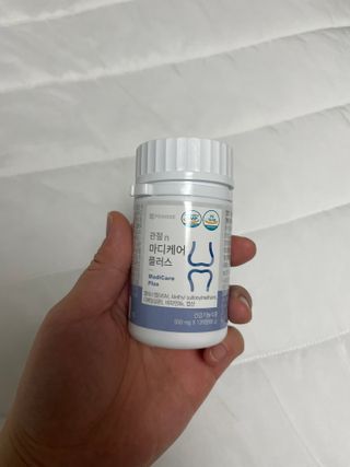 프리마인 평생 써야하는 관절의 건강을 위한 완벽설계 솔루션 관절n마디케어 플러스 120정 — 5점을 준 리뷰어가 2022년 10월 올린 사용 사진