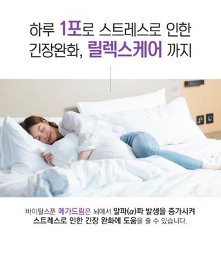 노란요정님이 올린 리뷰 사진 4