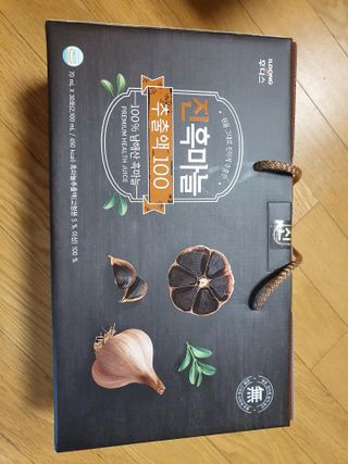 2쭈니맘님이 올린 리뷰 사진 4