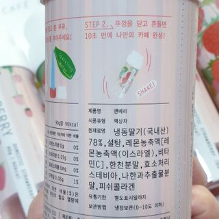 뚠꾸뚠꾸💕님이 올린 리뷰 사진 3