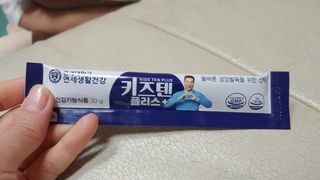 안선영님이 올린 리뷰 사진 2