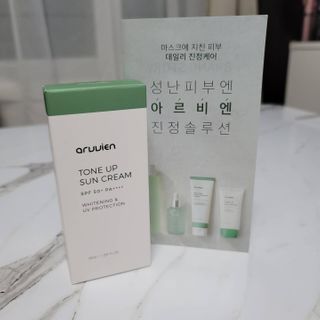 Susu님이 올린 리뷰 사진 2